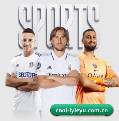 cool-lyleyu.com.cn APP 界面
